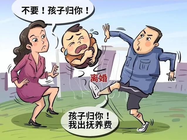 离婚后怎么处理孩子问题比较好?北京离婚律师谁家好